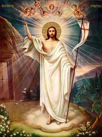 Invierea Domnului Iisus Hristos